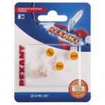 Соединитель слаботочных проводов "Скотчлок" до 0.9мм. (блист.5шт) Rexant 06-0088-A5 Соединитель слаботочных проводов "Скотчлок" до 0.9мм. (блист.5шт) Rexant 06-0088-A5