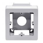 Коробка установочная универс. 1-м PDD-N60 (для кабель-канала 70х22/90х25/TMC) DKC 10123 Коробка установочная универс. 1-м PDD-N60 (для кабель-канала 70х22/90х25/TMC) DKC 10123