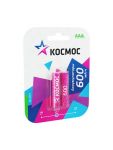 Аккумулятор AAA/LR03 Ni-MH 600мА.ч (блист.2шт) КОСМОС KOCR03NIMH(600MAH) Аккумулятор AAA/LR03 Ni-MH 600мА.ч (блист.2шт) КОСМОС KOCR03NIMH(600MAH)