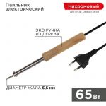 Паяльник ПД 220В 65Вт деревянная ручка (блист.) PROCONNECT 12-0176-4 Паяльник ПД 220В 65Вт деревянная ручка (блист.) PROCONNECT 12-0176-4