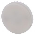 Лампа светодиодная LED Star GX53 7W/840 7Вт матовая 4000К нейтр. бел. GX53 550лм 220-240В 120град. пластик. (замена 60Вт) OSRAM 4058075106666 Лампа светодиодная LED Star GX53 7W/840 7Вт матовая 4000К нейтр. бел. GX53 550лм 220-240В 120град. пластик. (замена 60Вт) OSRAM 4058075106666
