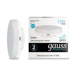 Лампа светодиодная Elementary GX53 13Вт 4100К Gauss 83823 Лампа светодиодная Elementary GX53 13Вт 4100К Gauss 83823