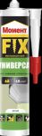 Клей "Момент FIX Универсал" 380г Момент Б0025177 Клей "Момент FIX Универсал" 380г Момент Б0025177