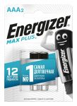 Элемент питания алкалиновый Max Plus LR03/286 BL2 (2/24) (блист.2шт) Energizer E301306503 Элемент питания алкалиновый Max Plus LR03/286 BL2 (2/24) (блист.2шт) Energizer E301306503