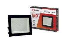 Прожектор светодиодный СДО-7 150Вт 6500К IP65 13500лм 230В черн. IN HOME 4690612034669 Прожектор светодиодный СДО-7 150Вт 6500К IP65 13500лм 230В черн. IN HOME 4690612034669