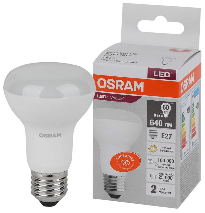 Лампа светодиодная LED Value LVR60 8SW/830 грибовидная матовая E27 230В 10х1 RU OSRAM 4058075581838