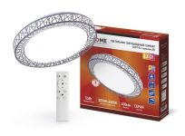 Светильник светодиодный COMFORT Loft-G 55Вт 230В 3000-6500К 4400лм 400х100мм с пультом ДУ IN HOME 4690612035093 Светильник светодиодный COMFORT Loft-G 55Вт 230В 3000-6500К 4400лм 400х100мм с пультом ДУ IN HOME 4690612035093