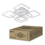 Светильник светодиодный ELEGANT ARIS-120W 120Вт 230В 3000-4000-6500К 8400лм 590х590х130мм с пультом ДУ IN HOME 4690612035420 Светильник светодиодный ELEGANT ARIS-120W 120Вт 230В 3000-4000-6500К 8400лм 590х590х130мм с пультом ДУ IN HOME 4690612035420