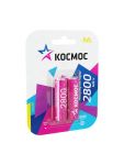 Аккумулятор AA/R6 NI-MN 2800мА.ч BP-2 (блист.2шт) Космос KOCR6NIMH2800MAH2BL Аккумулятор AA/R6 NI-MN 2800мА.ч BP-2 (блист.2шт) Космос KOCR6NIMH2800MAH2BL