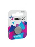 Элемент питания литиевый CR1616 1хBL (блист.1шт) КОСМОС KOCR16161BL Элемент питания литиевый CR1616 1хBL (блист.1шт) КОСМОС KOCR16161BL