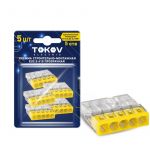 Клемма строительно-монтажная СМК 2273-205 EU2.5 415 5-проводная прозр. (блист.5шт) TOKOV ELECTRIC TKE-EU2.5-415/BL5 Клемма строительно-монтажная СМК 2273-205 EU2.5 415 5-проводная прозр. (блист.5шт) TOKOV ELECTRIC TKE-EU2.5-415/BL5