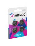 Элемент питания литиевый CR2025 4хBL (блист.4шт) КОСМОС KOC2025BL4 Элемент питания литиевый CR2025 4хBL (блист.4шт) КОСМОС KOC2025BL4