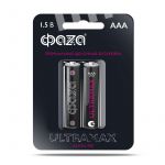 Элемент питания алкалиновый AAA/LR03 1.5В Ultra Max LR03UM-B2 BL-2 (уп.2шт) ФАZА 5043053 Элемент питания алкалиновый AAA/LR03 1.5В Ultra Max LR03UM-B2 BL-2 (уп.2шт) ФАZА 5043053