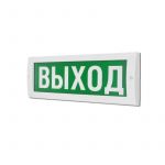 Табло световое (на защелках) М-24 "Стрелка влево" Элтех-Сервис 00000000230 Табло световое (на защелках) М-24 "Стрелка влево" Элтех-Сервис 00000000230