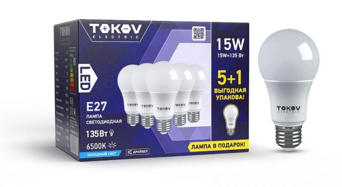 Набор ПРОМО лампа светодиодная 15Вт А60 6500К Е27 176-264В (Promo 5+1 шт) TOKOV ELECTRIC Promo-A60-E27-15-6.5K