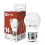 Лампа светодиодная LED-ШАР-VC 14Вт 230В E27 4000К 1330лм IN HOME 4690612047829 Лампа светодиодная LED-ШАР-VC 14Вт 230В E27 4000К 1330лм IN HOME 4690612047829