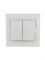 Выключатель 2-кл. СП Mira 10А IP20 с бел.вставкой бел. LEZARD 701-0202-101