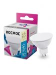 Лампа светодиодная JCDR 8.5Вт 220В GU5.3 3000К Космос LkecLED8.5wJCDRC30 Лампа светодиодная JCDR 8.5Вт 220В GU5.3 3000К Космос LkecLED8.5wJCDRC30