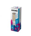 Лампа светодиодная 5Вт 220В G9 4500К КОСМОС LksmLED5WG9C4500pc Лампа светодиодная 5Вт 220В G9 4500К КОСМОС LksmLED5WG9C4500pc