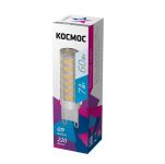 Лампа светодиодная 7Вт 220В G9 4500К КОСМОС LksmLED7WG9C4500pc Лампа светодиодная 7Вт 220В G9 4500К КОСМОС LksmLED7WG9C4500pc