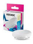 Лампа светодиодная 10Вт GX53 3000К 220В Космос Lksm_LED10wGX5330C Лампа светодиодная 10Вт GX53 3000К 220В Космос Lksm_LED10wGX5330C