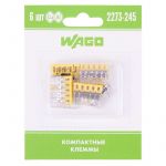 Клемма 5-х проводн. для распред. короб. (с контактн. пастой "Alu-Plus") 2273-245 (уп.6шт) WAGO 07-5144-06 Клемма 5-х проводн. для распред. короб. (с контактн. пастой "Alu-Plus") 2273-245 (уп.6шт) WAGO 07-5144-06
