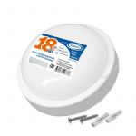 Светильник светодиодный ILED-SMD2835-СПП-18-1440-220-4-IP65-R ЖКХ IONICH 1470 Светильник светодиодный ILED-SMD2835-СПП-18-1440-220-4-IP65-R ЖКХ IONICH 1470