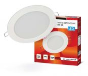 Светильник светодиодный RLP-VC 12Вт 4000К IP40 960лм 230В 145мм кругл. встраив. панель бел. IN HOME 4690612023366 Светильник светодиодный RLP-VC 12Вт 4000К IP40 960лм 230В 145мм кругл. встраив. панель бел. IN HOME 4690612023366