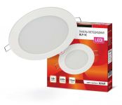 Светильник светодиодный RLP-VC 12Вт 6500К IP40 960лм 230В 145мм кругл. встраив. панель бел. IN HOME 4690612024530 Светильник светодиодный RLP-VC 12Вт 6500К IP40 960лм 230В 145мм кругл. встраив. панель бел. IN HOME 4690612024530