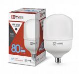 Лампа светодиодная высокомощная LED-HP-PRO 80Вт цилиндр 6500К холод. бел. E27 7600лм 230В с адаптером E40 IN HOME 4690612031149 Лампа светодиодная высокомощная LED-HP-PRO 80Вт цилиндр 6500К холод. бел. E27 7600лм 230В с адаптером E40 IN HOME 4690612031149