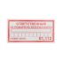 Наклейка информационный знак "Ответственный за пожарную безопасность" 100х200мм Rexant 56-0012