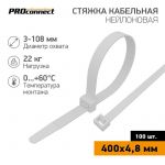 Хомут кабельный 4.8х400 нейл. бел. (уп.100шт) PROCONNECT 57-0400 Хомут кабельный 4.8х400 нейл. бел. (уп.100шт) PROCONNECT 57-0400