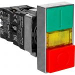 Кнопка двойная NP2-BW8465 1НО+1НЗ AC 230В(LED) IP40 CHINT 573829 Кнопка двойная NP2-BW8465 1НО+1НЗ AC 230В(LED) IP40 CHINT 573829