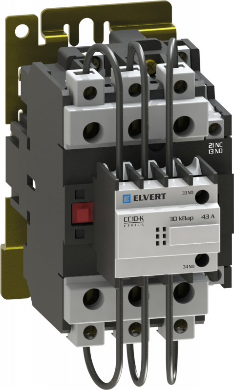 Контактор для коммутации конденсаторных батарей СС10-К 230В АС, 30кВар при 400В