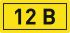 Наклейка "12В" 10х15мм EKF an-2-01