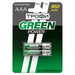 Аккумулятор AAA/HR03-2BL 950мА.ч (блист.2шт) Трофи C0032097 Аккумулятор AAA/HR03-2BL 950мА.ч (блист.2шт) Трофи C0032097