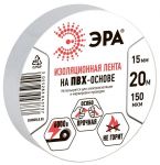 Изолента ПВХ 15ммх20м бел. ЭРА C0036546 Изолента ПВХ 15ммх20м бел. ЭРА C0036546