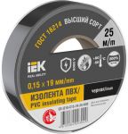 Изолента 0.15х19мм (рул.25м) черн. IEK EX-IZ10-C15-19-25-K02 Изолента 0.15х19мм (рул.25м) черн. IEK EX-IZ10-C15-19-25-K02