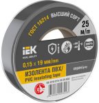 Изолента 0.15х19мм (рул.25м) сер. IEK EX-IZ10-C15-19-25-K03 Изолента 0.15х19мм (рул.25м) сер. IEK EX-IZ10-C15-19-25-K03