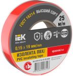 Изолента 0.15х19мм (рул.25м) красн. IEK EX-IZ10-C15-19-25-K04 Изолента 0.15х19мм (рул.25м) красн. IEK EX-IZ10-C15-19-25-K04