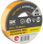 Изолента 0.15х19мм (рул.25м) желт. IEK EX-IZ10-C15-19-25-K05 Изолента 0.15х19мм (рул.25м) желт. IEK EX-IZ10-C15-19-25-K05