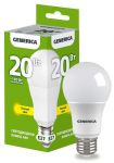 Лампа светодиодная A60 20Вт грушевидная 3000К E27 230В GENERICA LL-A60-20-230-30-E27-G Лампа светодиодная A60 20Вт грушевидная 3000К E27 230В GENERICA LL-A60-20-230-30-E27-G