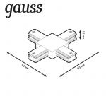 Коннектор Track однофазный для трековых шинопроводов (+) черн. GAUSS TR111 Коннектор Track однофазный для трековых шинопроводов (+) черн. GAUSS TR111