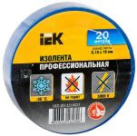 Изолента ПВХ 0.18х19мм син. (рул.20м) IEK UIZ-20-10-K07 Изолента ПВХ 0.18х19мм син. (рул.20м) IEK UIZ-20-10-K07